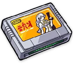 Girl Playing Guitar - game cartridge - High Resolution PNG