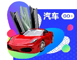 Sports Car - future - PNG Images