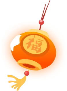 Lantern - Transparent Background PNG - festival
