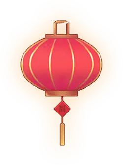Lantern - Free Download PNG - China