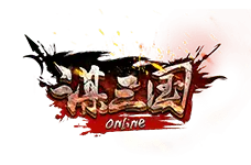 Sanguosha Online - historical - No Background PNG