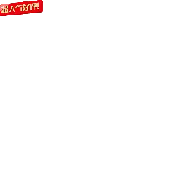 Black Background - visual effect - Transparent Layer PNG