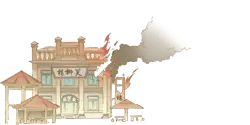 Burning House - smoke - Transparent Background PNG