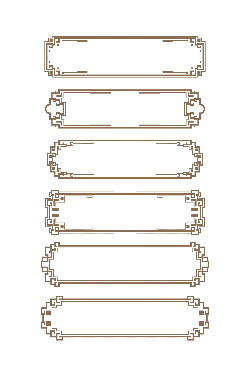 Decorative Border - lines - Free PNG