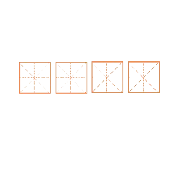 Geometric Patterns - orange - No Background PNG