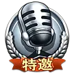 Tecrew - logo - PNG Images
