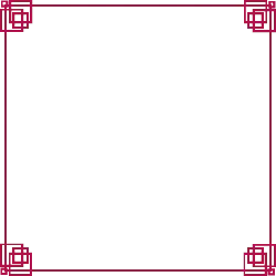 Pink Border Decorative Pattern - art - Free Download PNG