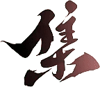love - Recommended PNG - Red Rose