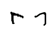 animal - Free Download PNG - Black Cat - Pic 35