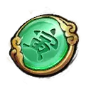 Emerald Ring - ring - PNG Images
