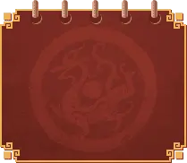 Dragon Notebook - golden - No Background PNG