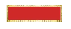 Red Rectangle Frame - rectangle - border - Transparent Layer PNG