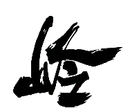 Rabbit Sketch - animal - PNG
