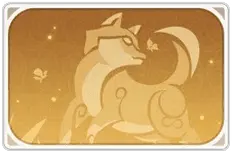 Fox - fox - yellow - Transparent Layer PNG