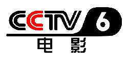 Red Logo - logo - Free PNG