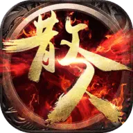 Sanner - game character - Lossless PNG