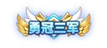 Yong Guan San Jun - icon - Free PNG