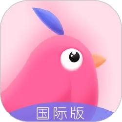 Pink Bird - international version - Free PNG