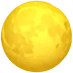 Moon - High Quality PNG - Transparent Background PNG