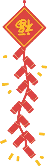 Firecrackers - No Watermark PNG - red
