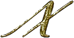 Gold Letter H - artistic - Free PNG