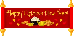 Happy Chinese New Year Scroll - red - Lossless PNG