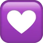 Heart Icon - icon - heart - No Watermark PNG