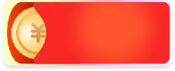 Red Packet - Free Download PNG - blessing