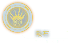 Yunshi - symbol - No Background PNG