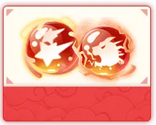 Fire Pearl - magic - No Background PNG