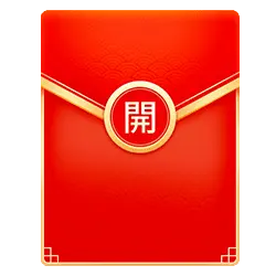 Red Packet Cover - Fast Download PNG
