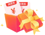 Red Packet - wish - cash - Free PNG