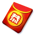 Red Envelope - New Year - Transparent Background PNG