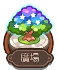 Magic Field - magic - No Background PNG