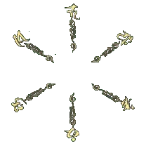 Rotating Golden Pattern - rotating - Transparent Layer PNG