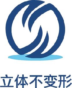 Three-dimensional and non-deformable - logo - Transparent Background PNG