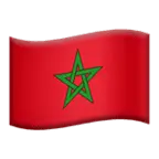 Flag of Morocco - red - Free PNG