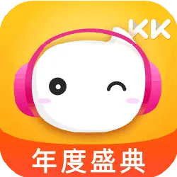 Annual Gala - KKBOX - Transparent Layer PNG
