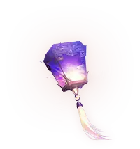 Purple Lantern - China - Transparent Layer PNG