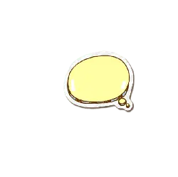 Thinking Bubble - speech - Lossless PNG