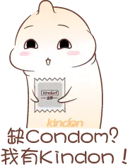 Chick - humor - No Background PNG