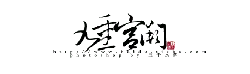 Red Square - red - square - Lossless PNG