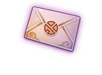 Mysterious Letter - letter - No Background PNG