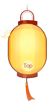 Lantern - No Watermark PNG - red - Pic 1