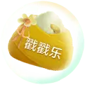 Can Can Le - interactive - Transparent Background PNG