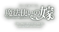 The Ancient Magus' Bride - romance - No Watermark PNG
