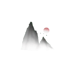 Mountain Sunset - mountains - Transparent Background PNG