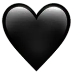 Heart - heart shape - emotion - PNG Images