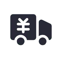 Truck - Lossless PNG