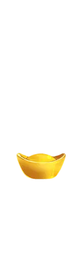 Yuan Bao - luck - Fast Download PNG